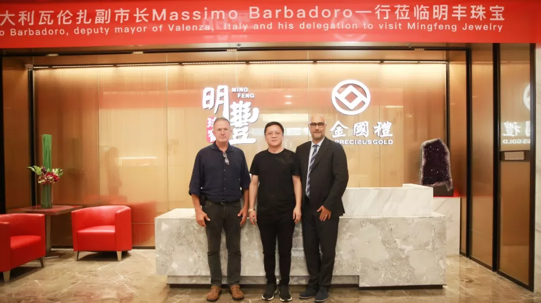 时尚买手文化设计节意大利副市长到访星空网站在线登录官网入口-星空(中国) | 开启文化艺术交流新未来