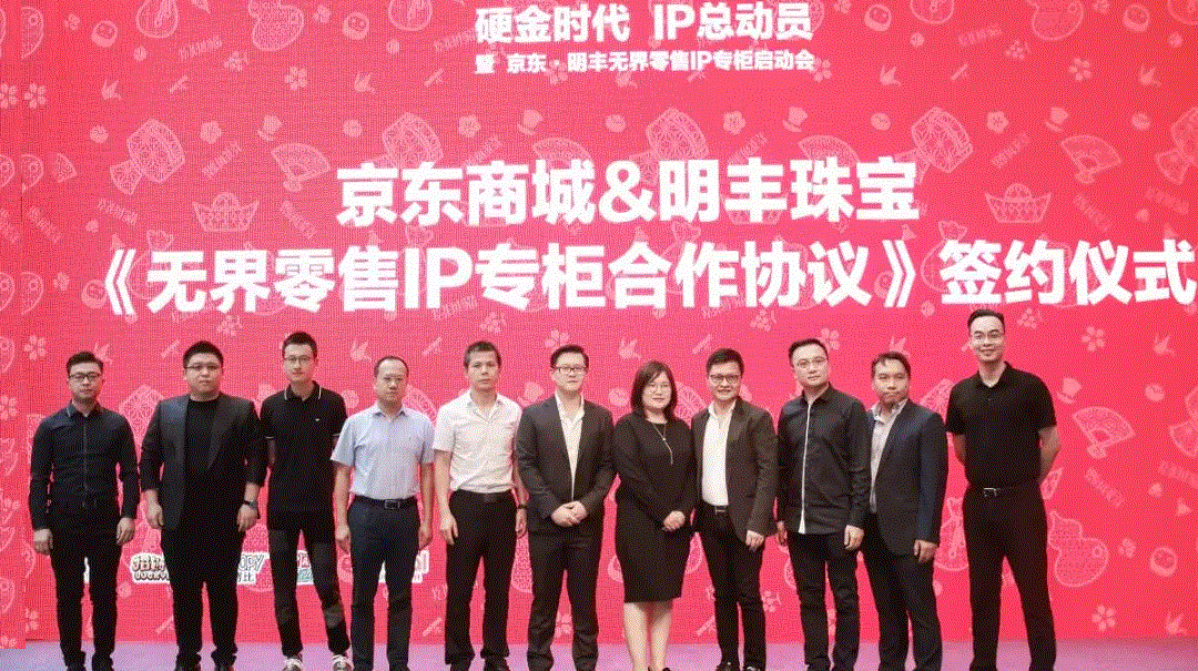 京东 · 星空网站在线登录官网入口-星空(中国)展华丽首秀，你想看的都在这里！